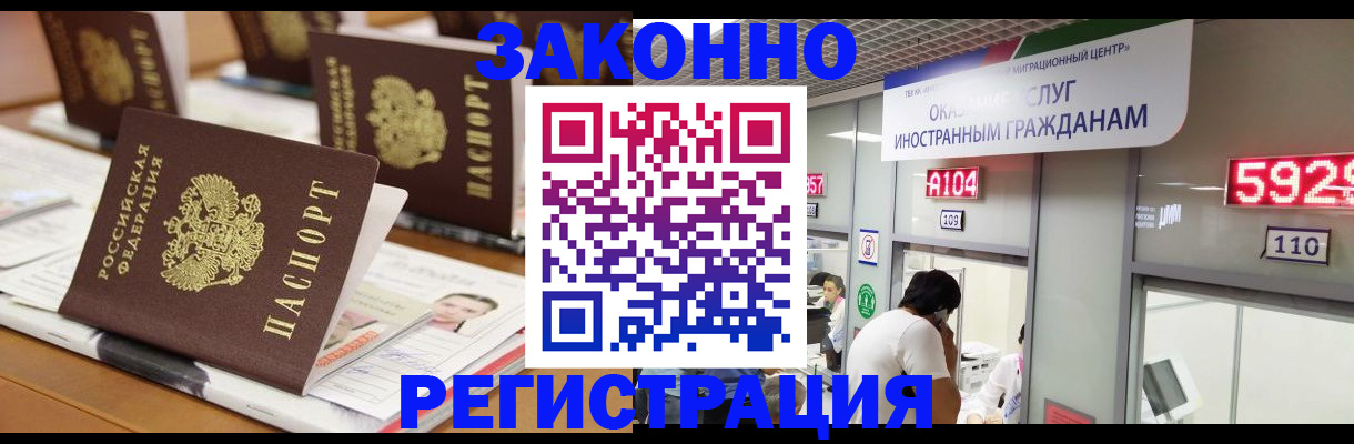 форма 3 в Шуе